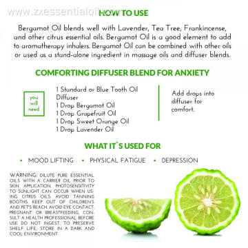 100% pure bergamot oil in skin body care